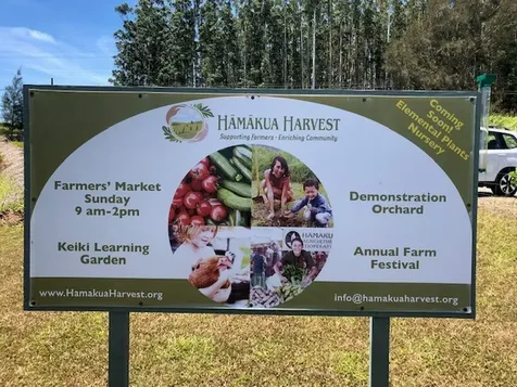 45-5060 Nanaina Kai Road Honokaa HI 96727