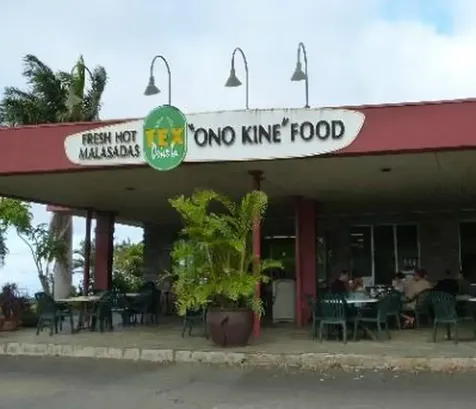 45-5060 Nanaina Kai Road Honokaa HI 96727