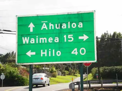 45-5060 Nanaina Kai Road Honokaa HI 96727