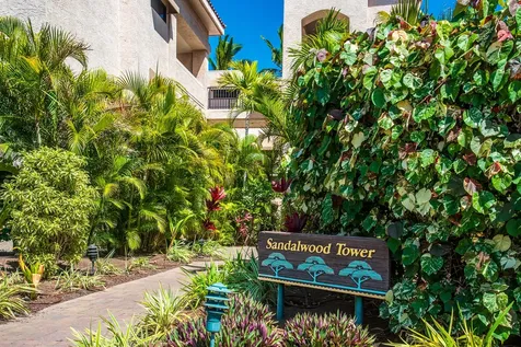 69-1035 Keana Place Waikoloa HI 96738