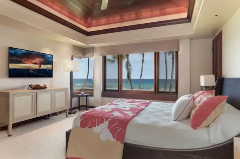 69-1870 Puako Beach Drive Kamuela HI 96743