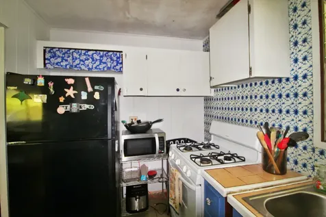 15-3011 Kekauonohi Street Pahoa HI 96778