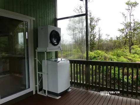 11-3048 Ala Naulani Road Volcano HI 96785