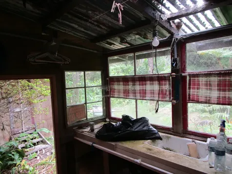 1 Alanui Iiwi Volcano HI 96785