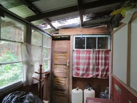 1 Alanui Iiwi Volcano HI 96785