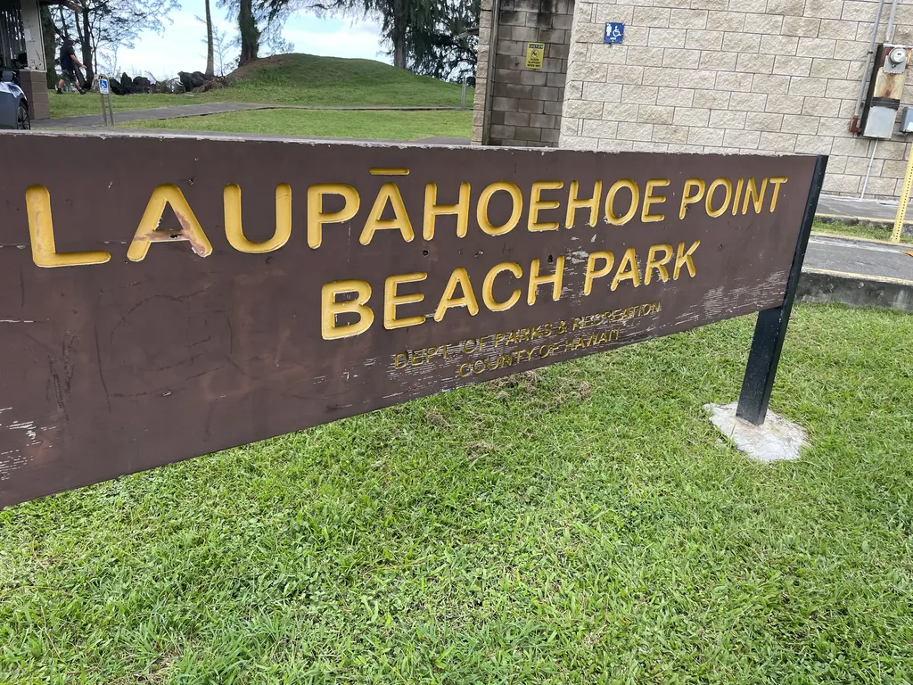 36-1070 Laupahoehoe Point Road Laupahoehoe HI 96764