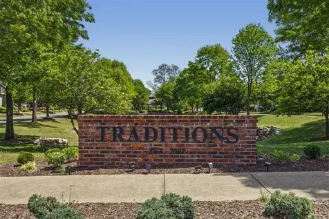 637 Boston Park Drive Bowling Green KY 42103