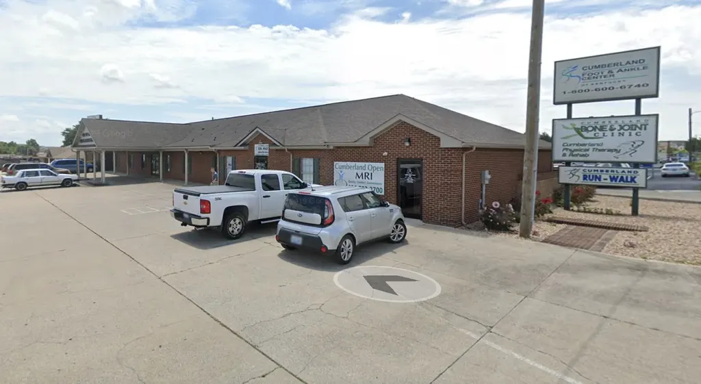 117 Tradepark Drive Somerset KY 42503