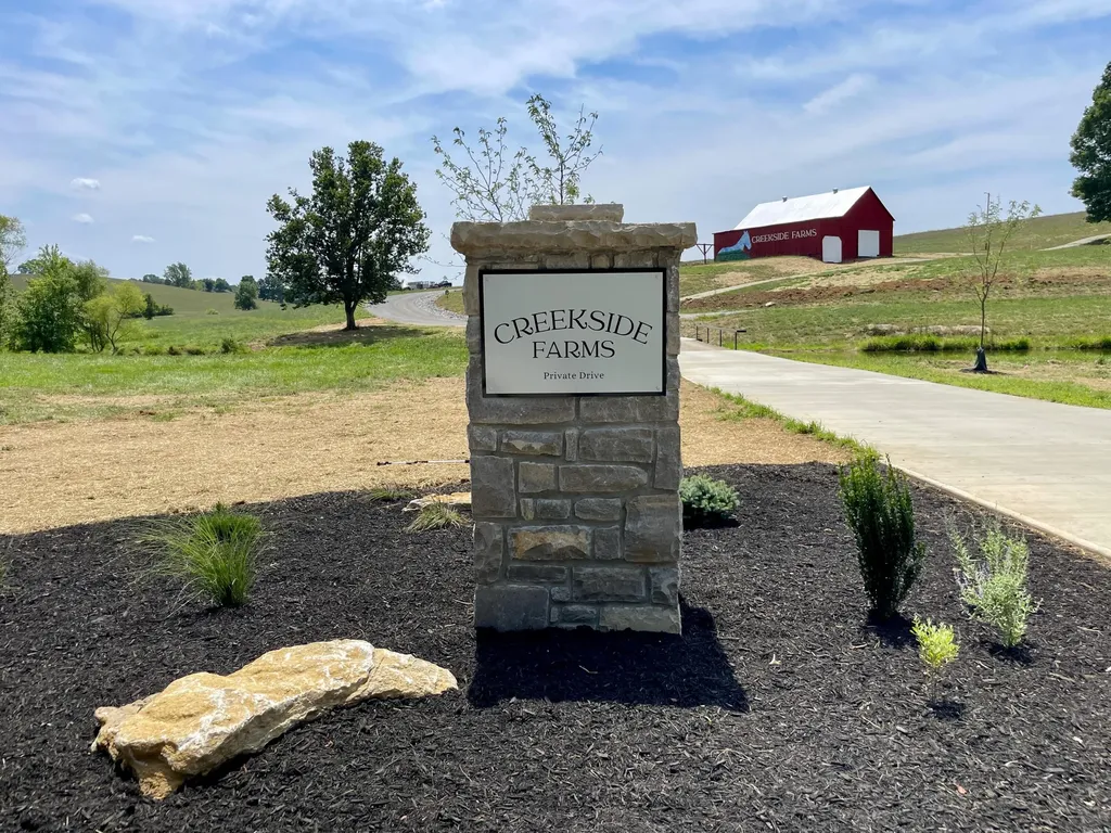 221 Eagle Ridge Lane Cynthiana KY 41031