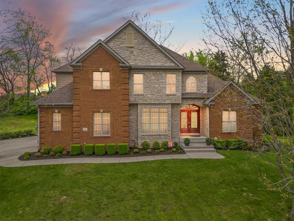 569 Avawam Drive Richmond KY 40475