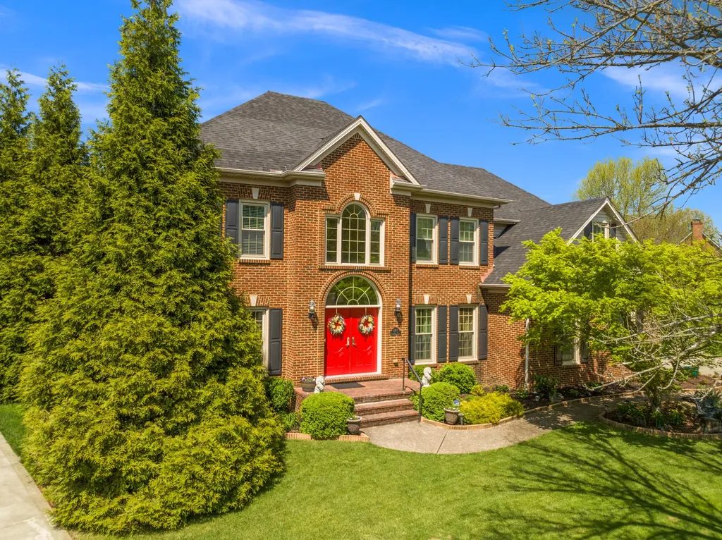 Lexington KY, 2105 Leafland Place