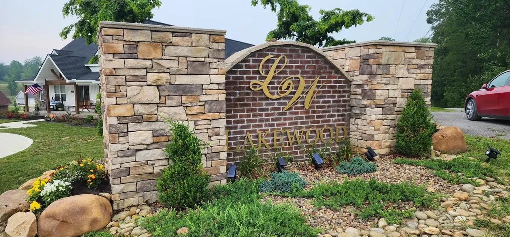 Lot 63 Lakewood Subdivision Corbin KY 40701