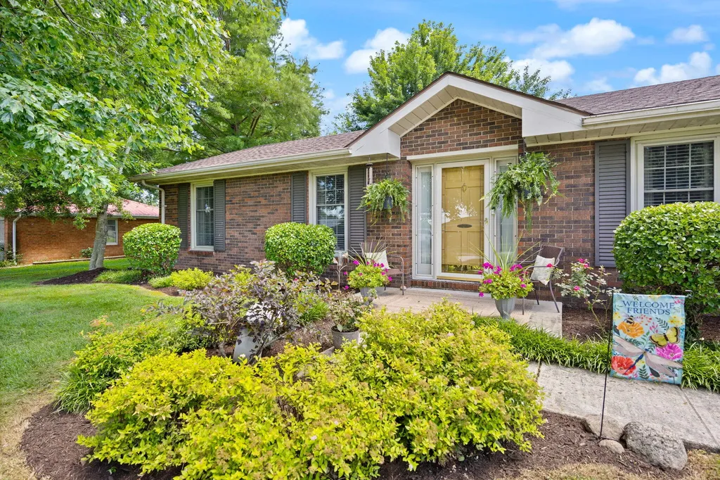 206 Stevens Court Campbellsville KY 42718