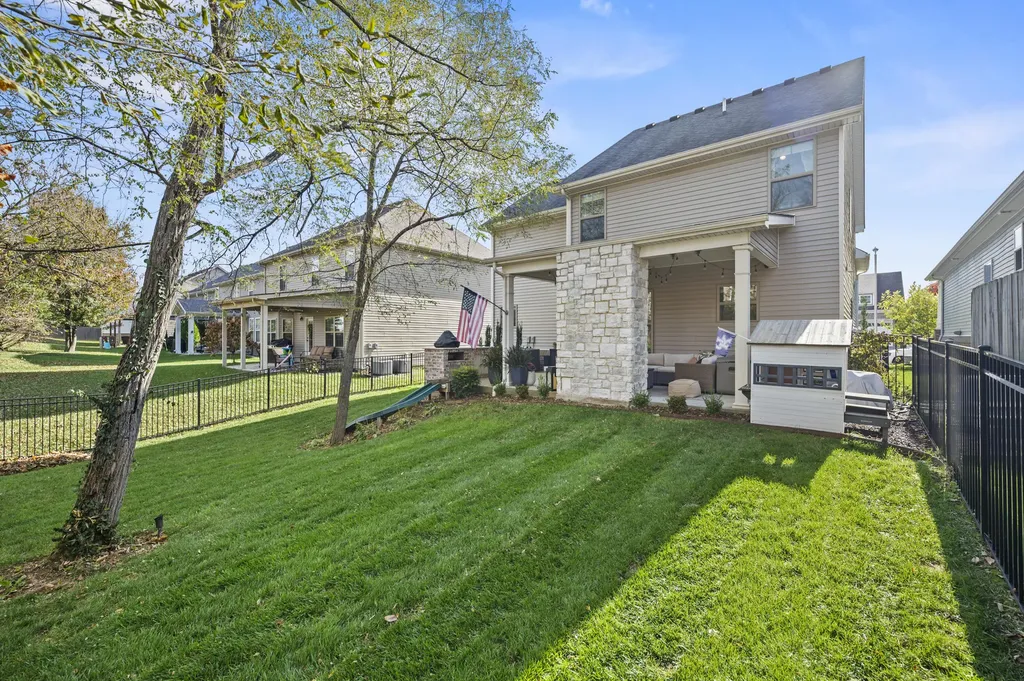 1109 Haddrell Point Lexington KY 40509