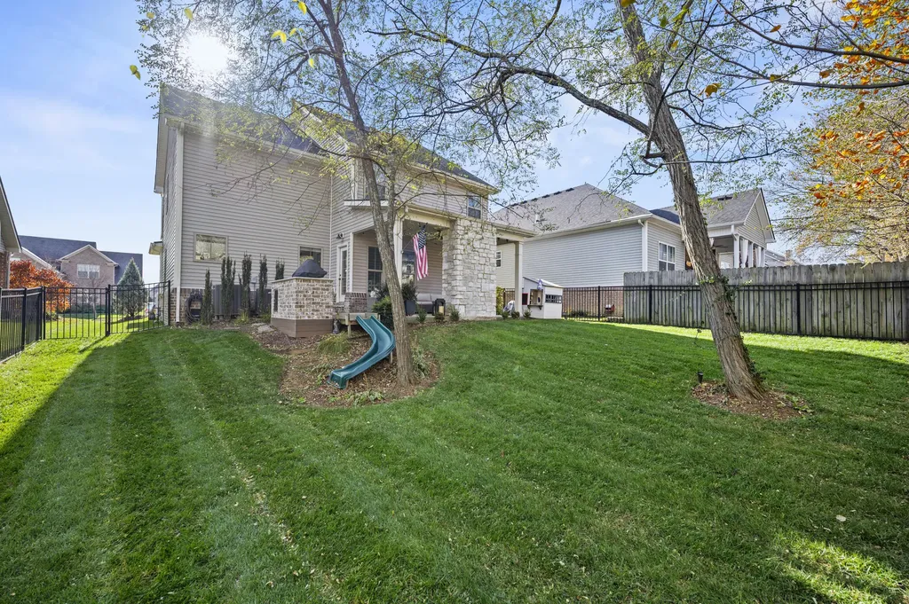 1109 Haddrell Point Lexington KY 40509