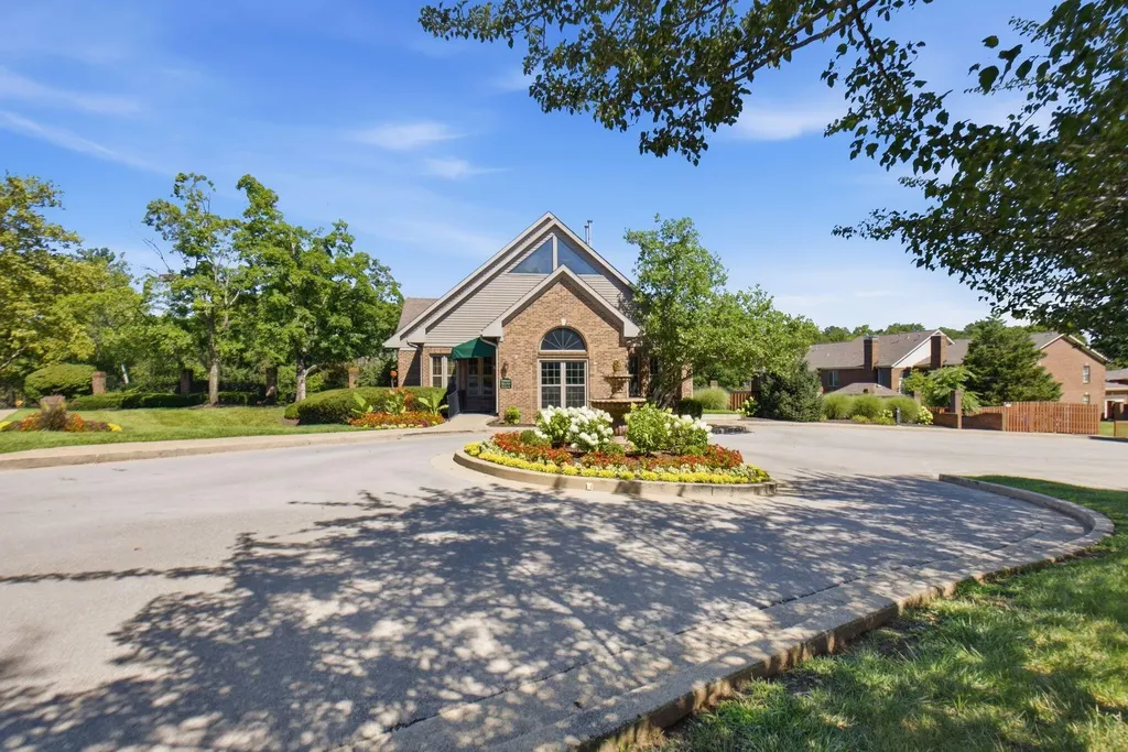 2060 Glade Lane Lexington KY 40513