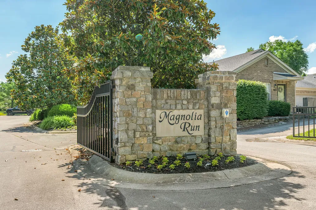 552 Goldon Trophy Trail Lexington KY 40514