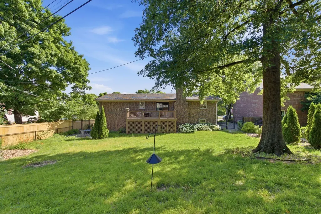 2044 Bamboo Drive Lexington KY 40513