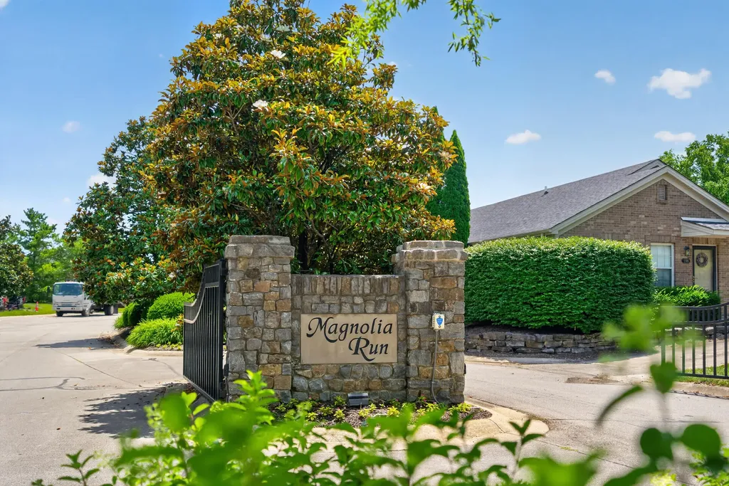 498 Goldon Trophy Trail Lexington KY 40514