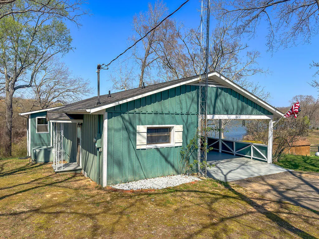 267 Primrose Drive New Concord KY 42076