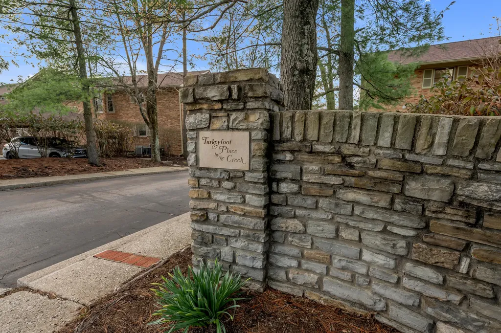 1167 Turkey Foot Road Lexington KY 40502