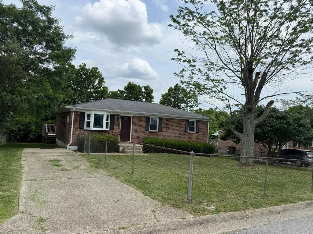 125 Arvin Drive Lancaster KY 40444
