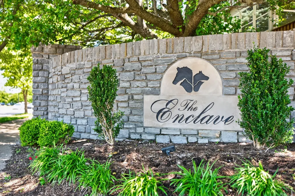 2097 Allegheny Way Lexington KY 40513