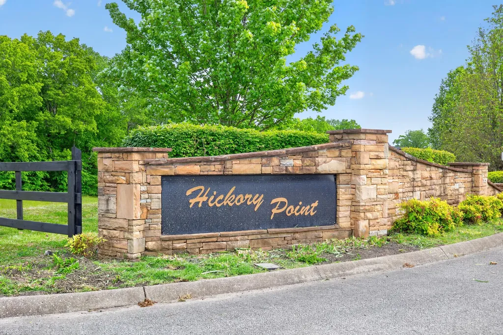 234 Cedar Point Lane Monticello KY 42633