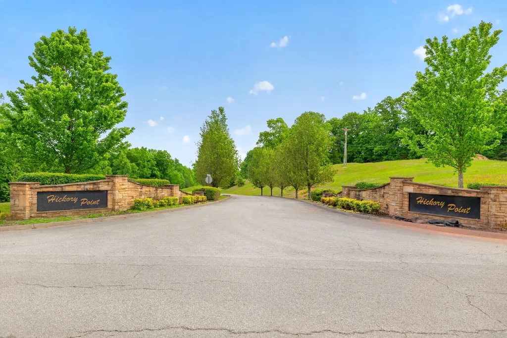 234 Cedar Point Lane Monticello KY 42633