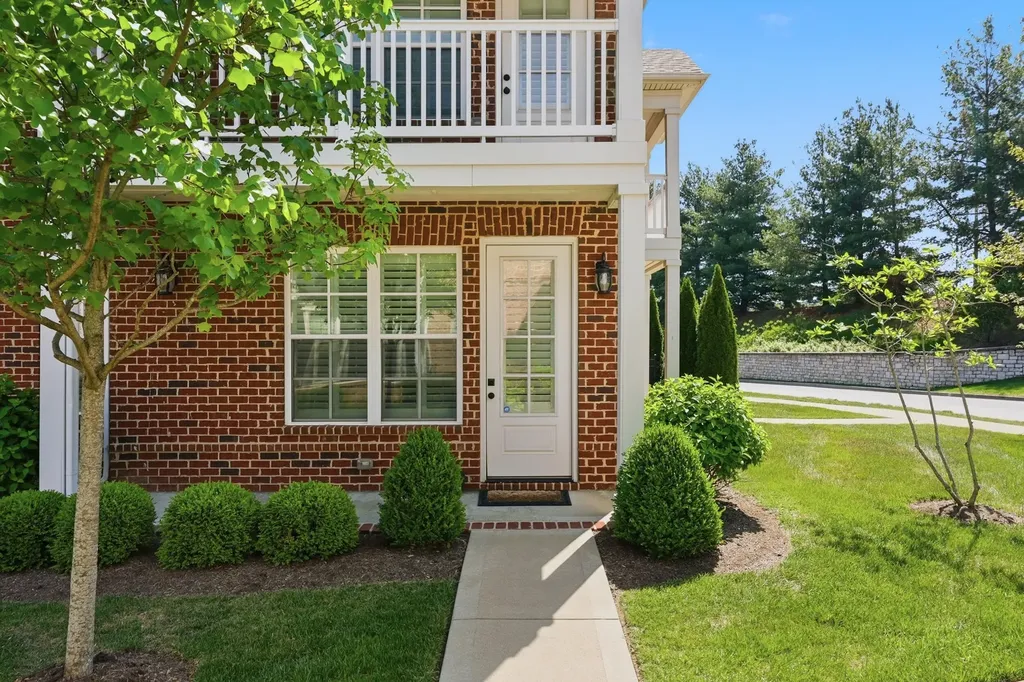 2153 Patchen Lake Lane Lexington KY 40505
