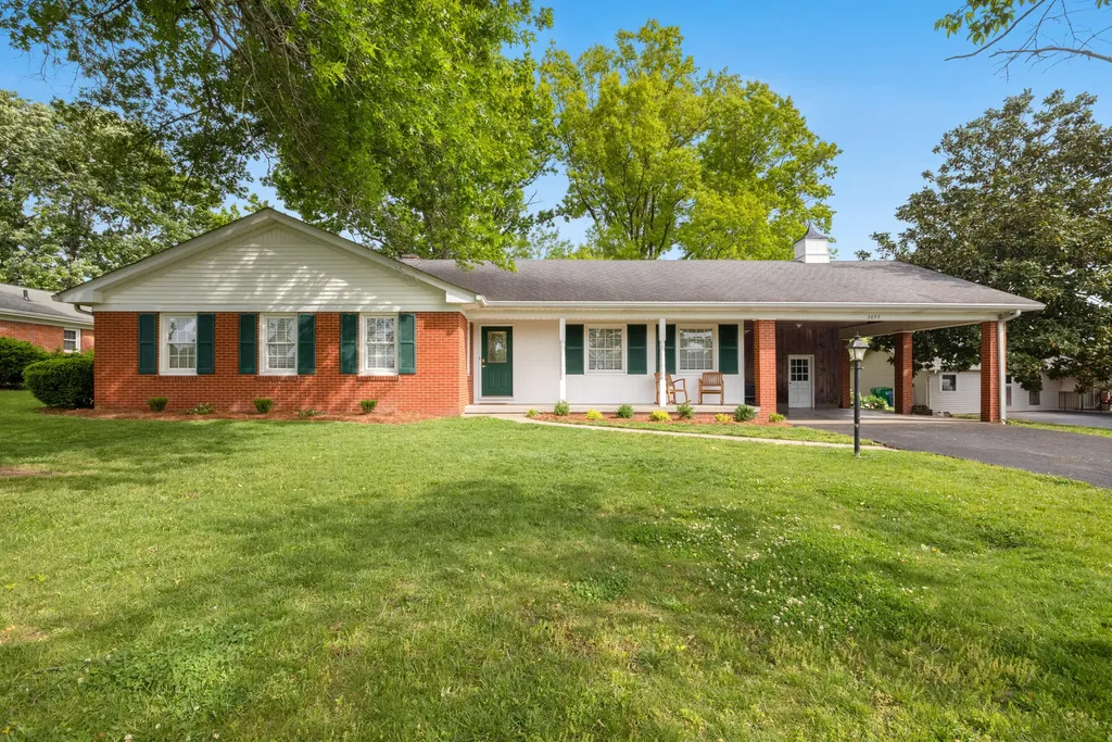 2057 Cardinal Drive Danville KY 40422