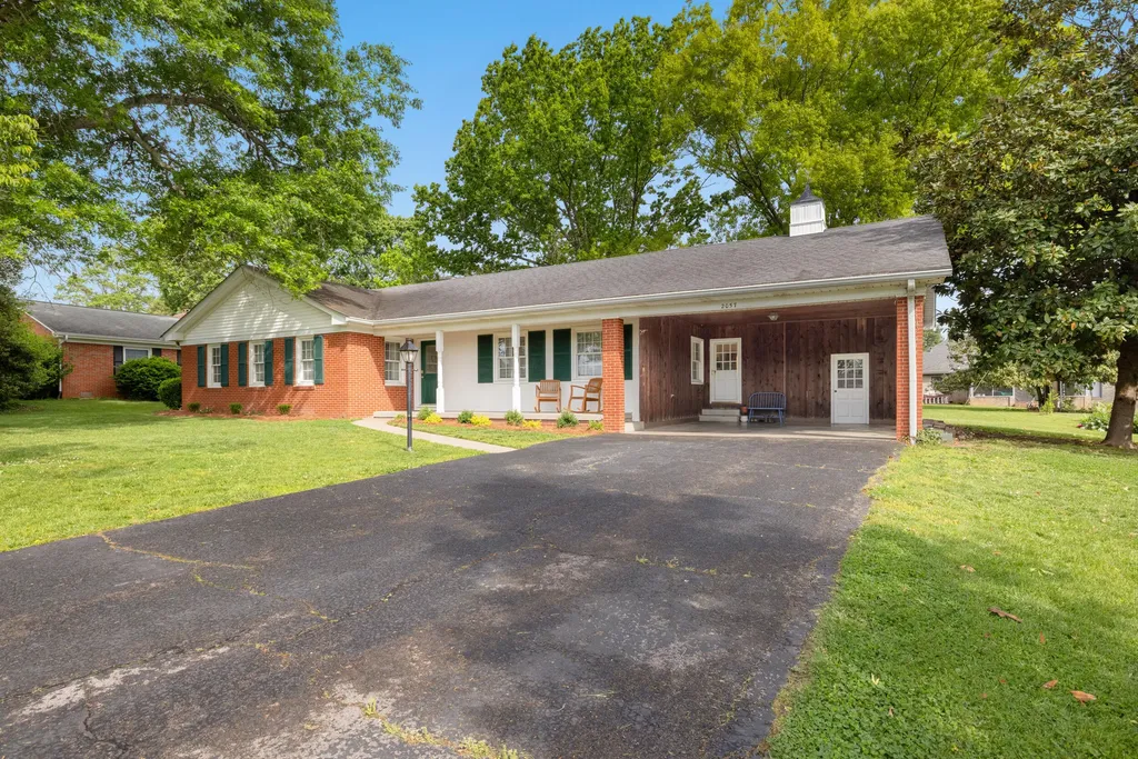 2057 Cardinal Drive Danville KY 40422
