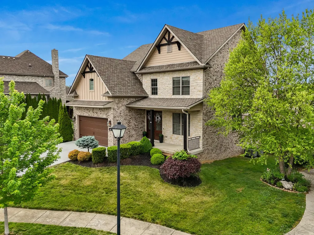 2417 Rossini Place Lexington KY 40509