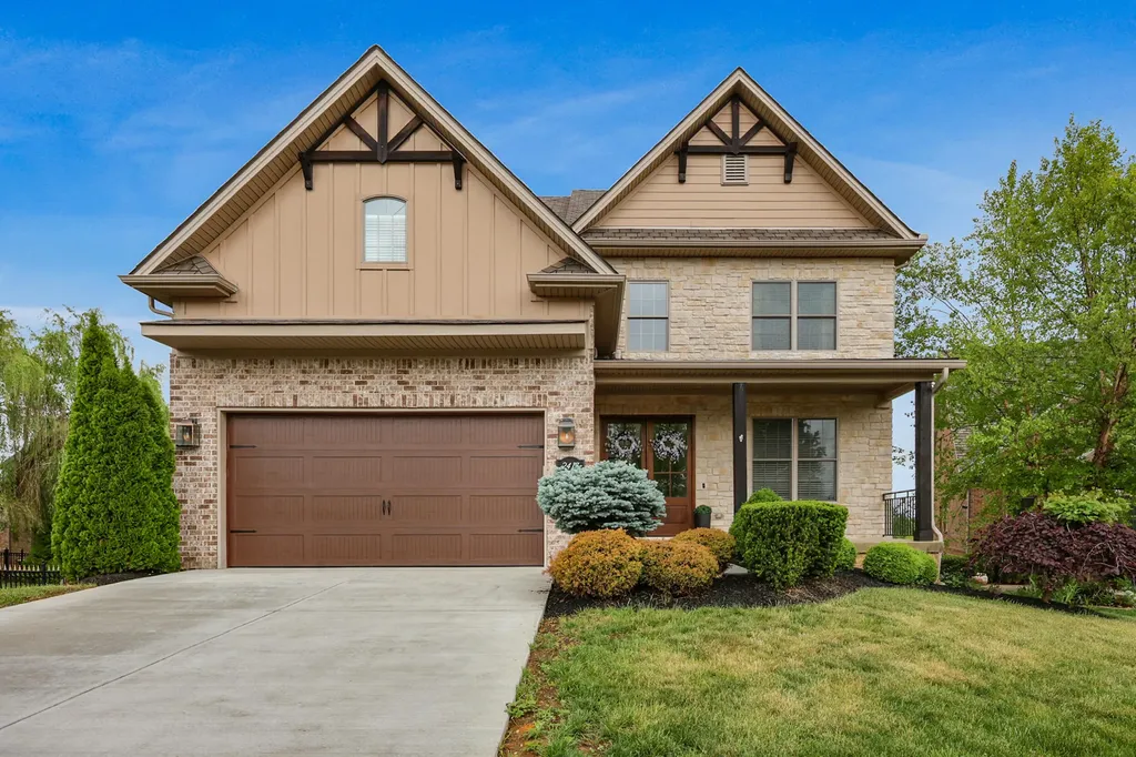 2417 Rossini Place Lexington KY 40509