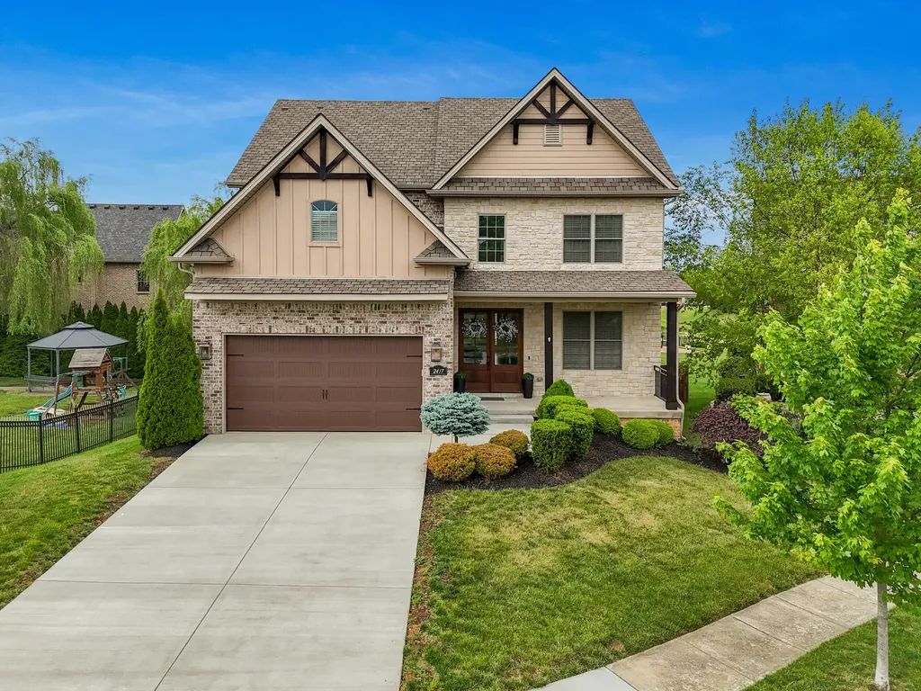 2417 Rossini Place Lexington KY 40509