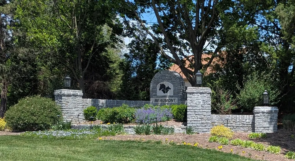 2233 Wilmington Lane Lexington KY 40513