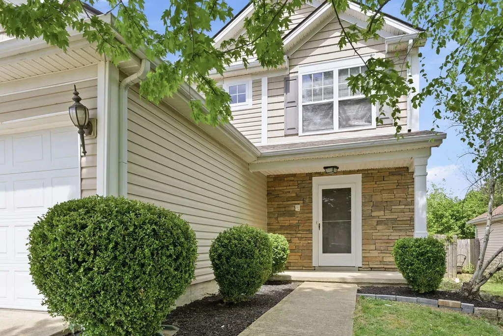 2373 Mulundy Way Lexington KY 40511