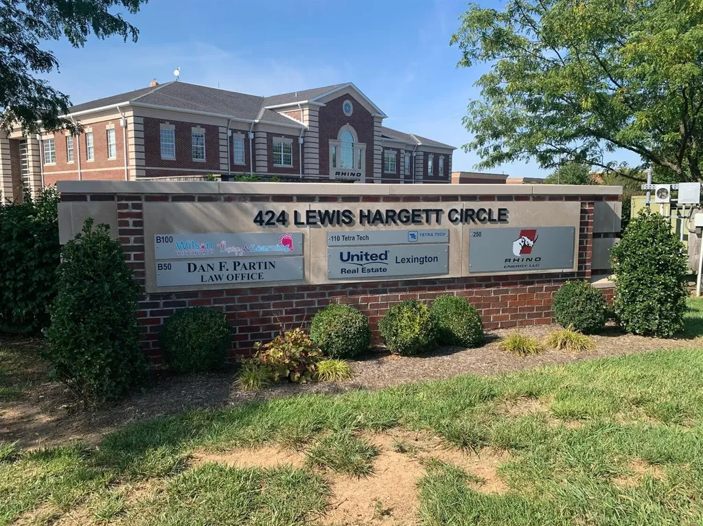424 Lewis Hargett Circle Lexington KY 40503