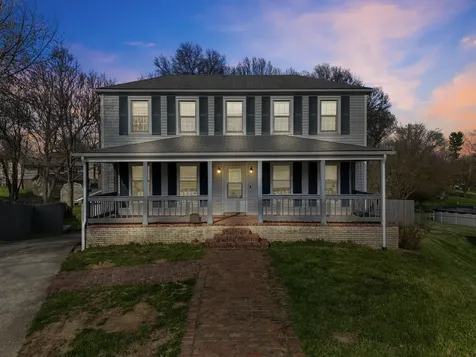 1421 Pipestone Court Lexington KY 40517