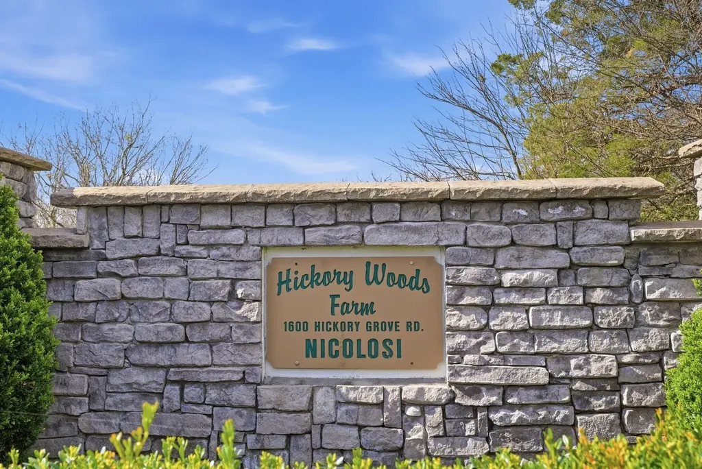 1600 Hickory Grove Road Lawrenceburg KY 40342