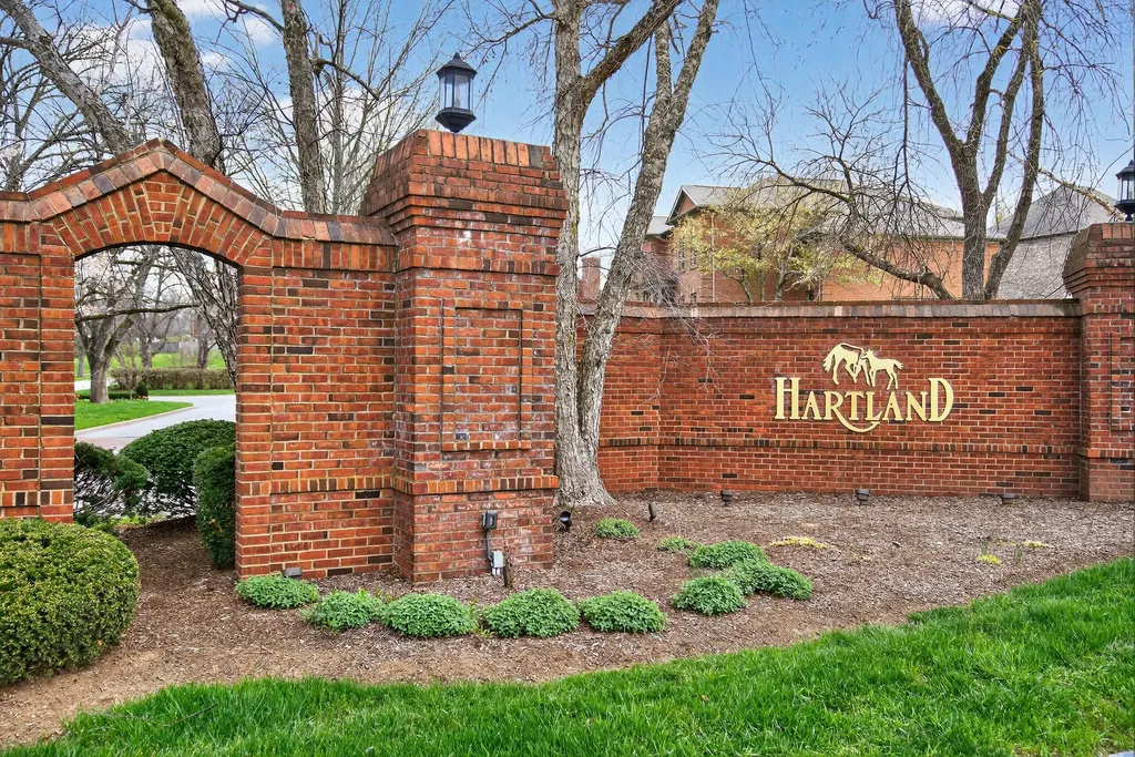 4978 Hartland Parkway Lexington KY 40515