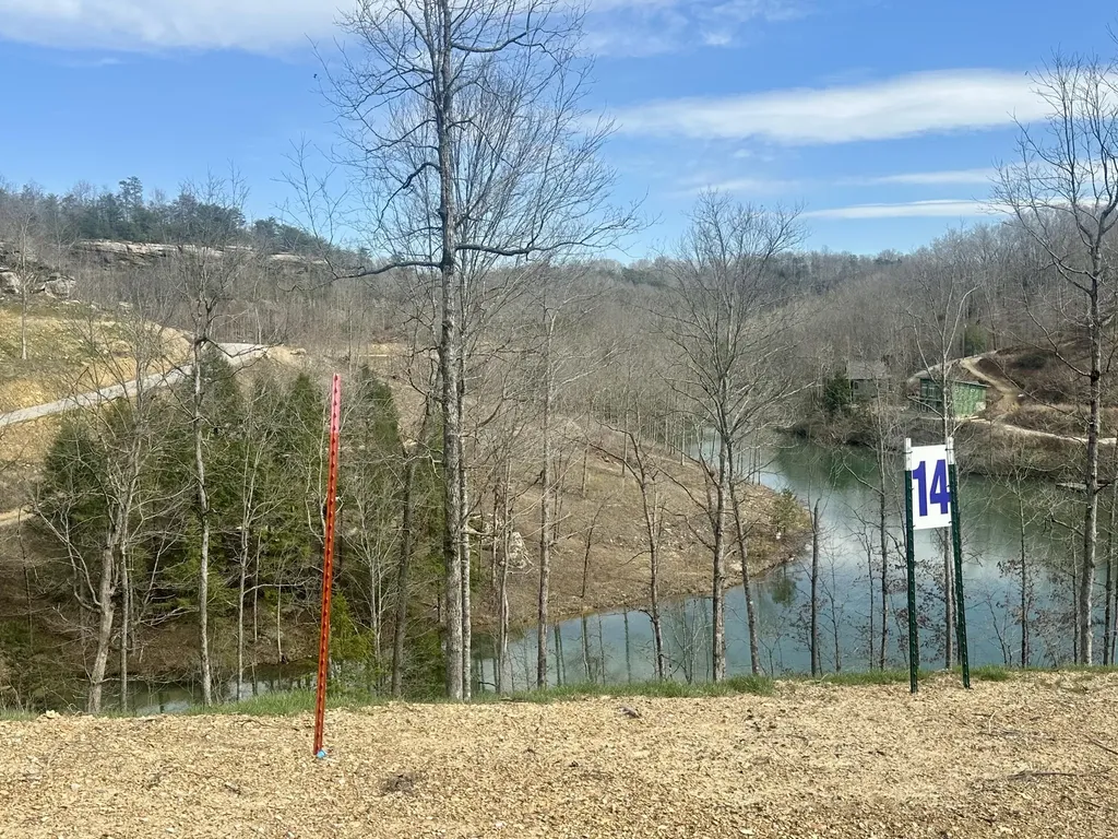 Lot 14 Sleepy Hollow Road East Bernstadt KY 40729