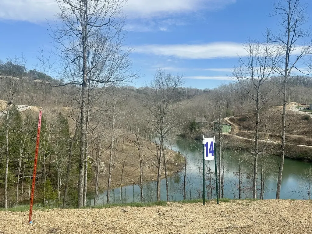 Lot 14 Sleepy Hollow Road East Bernstadt KY 40729