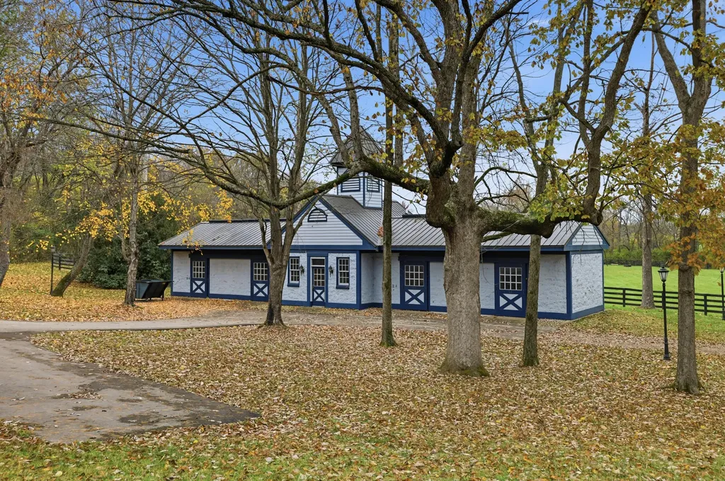 3661 Military Pike Lexington KY 40513