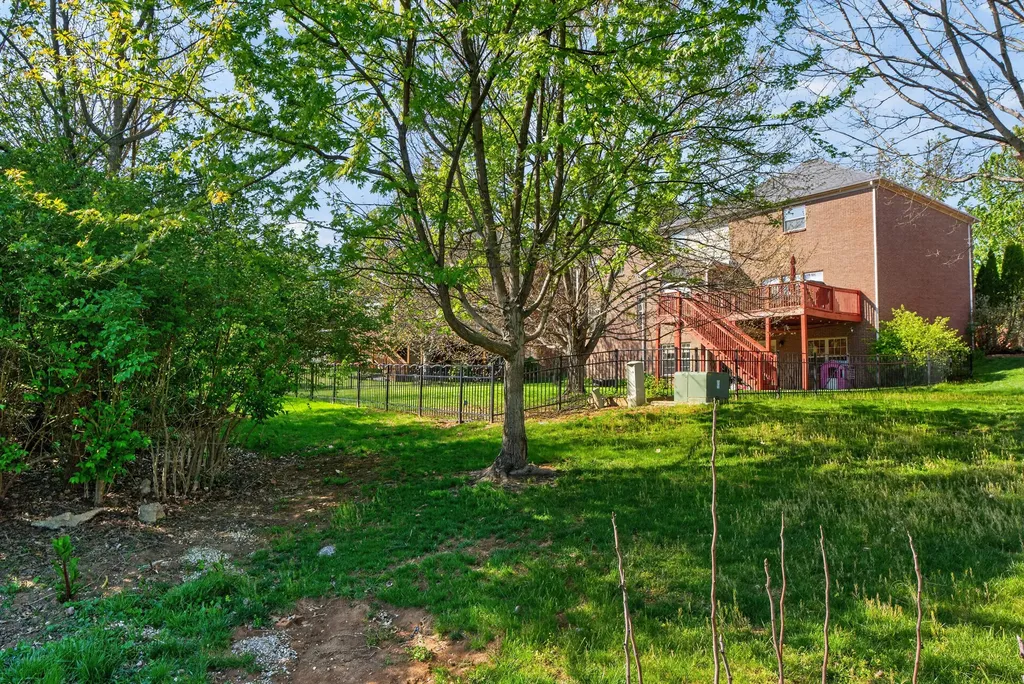1236 Sebring Lane Lexington KY 40513
