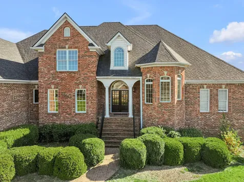 1056 High Point Drive Nicholasville KY 40356