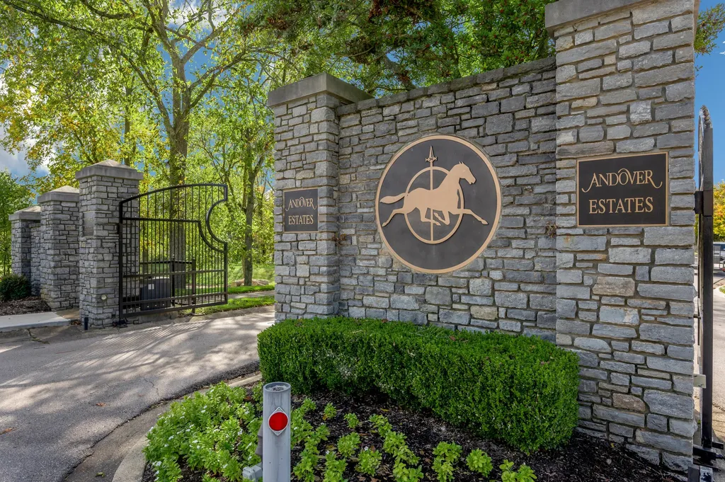 559 Gingermill Lane Lexington KY 40509