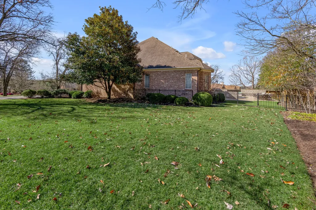 775 Cottage Grove Lane Lexington KY 40502