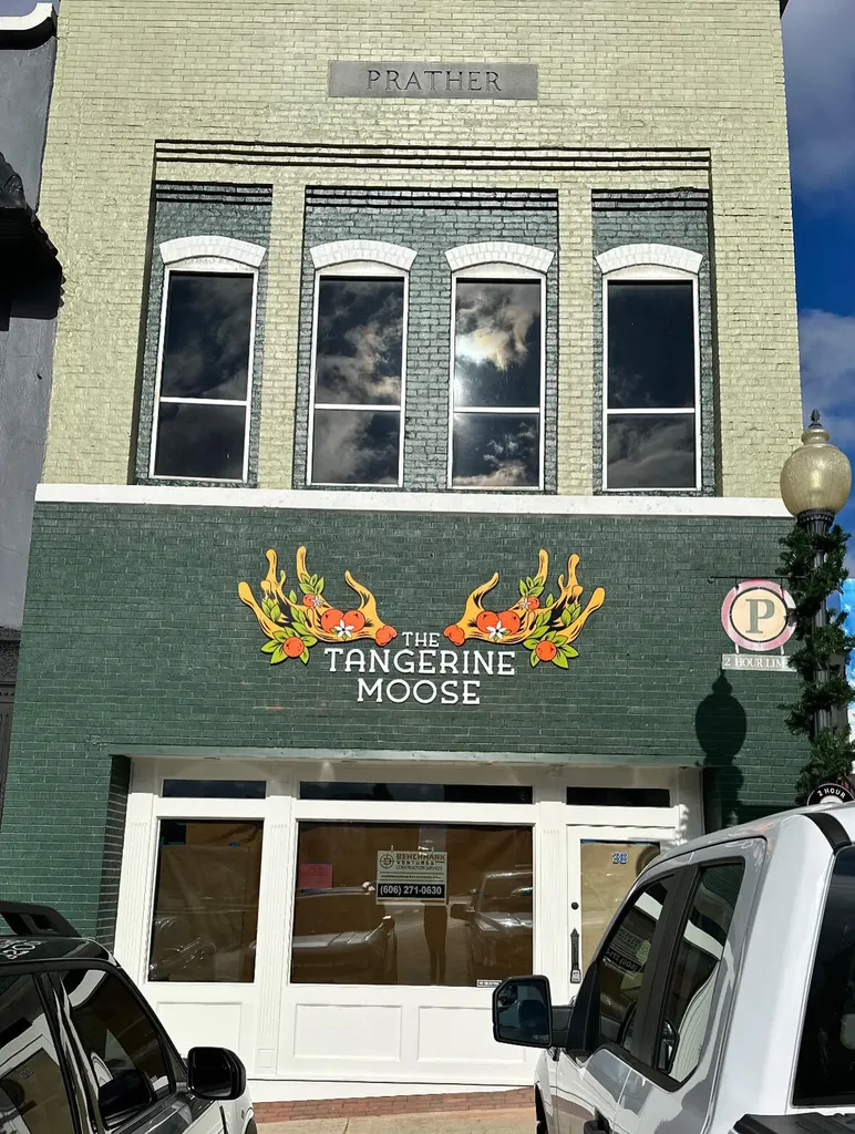 38 Public Square East Mount Vernon Street Somerset KY 42501
