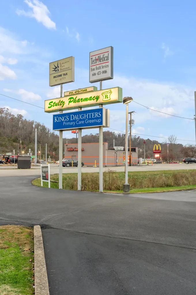 1629 Ashland Road Greenup KY 41144